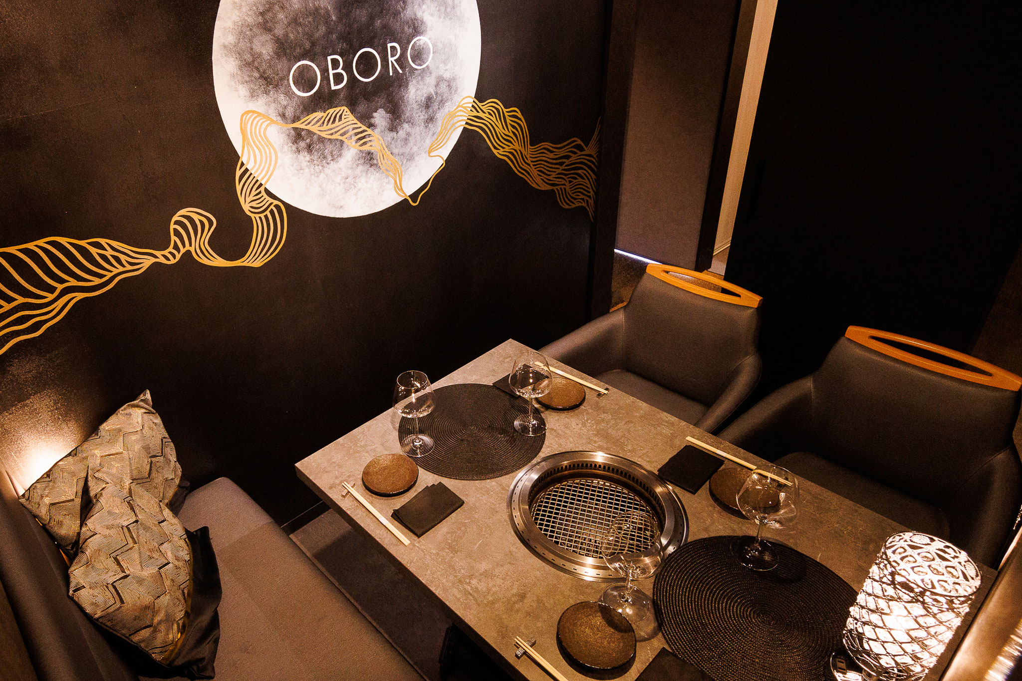 店内写真1：OBOROYAKINIKU